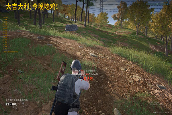 CF外挂网可vx软件效果
